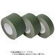 粘着グリーンテープ 60mm×50m GT-6050