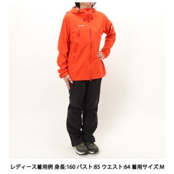 ヨドバシ.com - マムート MAMMUT マサオ ライト レインスーツ AF