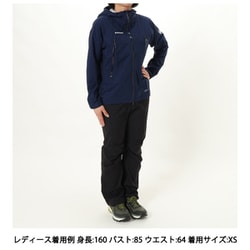 ヨドバシ.com - マムート MAMMUT マサオ ライト レインスーツ AF