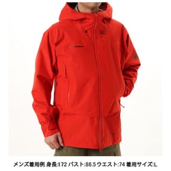 ヨドバシ.com - マムート MAMMUT アルパイン ガイド ハード