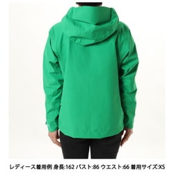 ヨドバシ.com - マムート MAMMUT アルパイン ガイド ハード