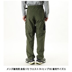 ヨドバシ.com - マムート MAMMUT ハイキング カーゴ 2 イン 1