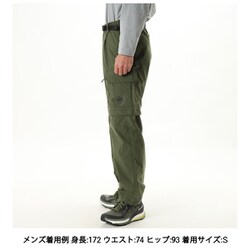 MAMMUT HIGHLAND PANTS カーゴパンツMサイズ MAMMUT カーゴパンツ ハイキング カーゴ 2 in 1 パンツ AF メン
