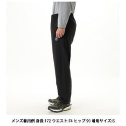 ヨドバシ.com - マムート MAMMUT チョーク ボルダー パンツ