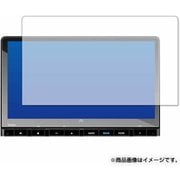 タッチスクリーン・タッチペン対応 強化ガラスと同等の高硬度9H クリア光沢フィルム ホンダ ステップワゴン RP6/7/8(11.4インチ)用 f9h-lscn11-mc004192