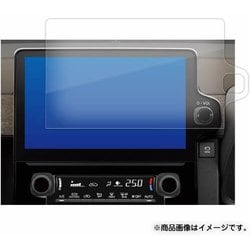 タッチスクリーン・タッチペン対応 強化ガラスと同等の高硬度9H クリア光沢フィルム トヨタ シエンタ 3代目 MXP1（10.5インチ）用 互換品 f9h-lscn13-mc005911