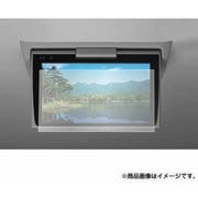 タッチスクリーン・タッチペン対応 強化ガラスと同等の高硬度9H クリア光沢フィルム トヨタ V12T-R68C 後席ディスプレイ用 f9h-lscn12-mc004662