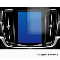 タッチスクリーン・タッチペン対応 強化ガラスと同等の高硬度9H クリア光沢フィルム ボルボ V90 XC90 S90 （8.7インチ）用 互換品 f9h-lscn08-mc006050