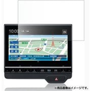 タッチスクリーン・タッチペン対応 強化ガラスと同等の高硬度9H クリア光沢フィルム ホンダ LXU-237 NBi 9インチ 2023用 f9h-lscn09-mc006113