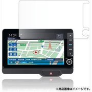 タッチスクリーン・タッチペン対応 強化ガラスと同等の高硬度9H クリア光沢フィルム ホンダ LXU-242 NBi 9インチ 2023年用 f9h-lscn10-mc006114