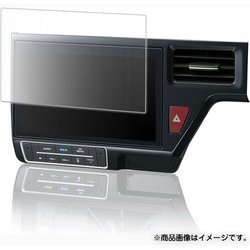 タッチスクリーン・タッチペン対応 強化ガラスと同等の高硬度9H クリア光沢フィルム ホンダ VXU-217SWi（10インチ）用 互換品 f9h-lscn11-mc006147
