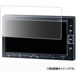 タッチスクリーン・タッチペン対応 強化ガラスと同等の高硬度9H クリア光沢フィルム ホンダ VXM-204VFi/VXM-194VFi（7インチ）用 互換品 f9h-lscn07-mc006148