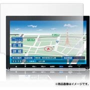 タッチスクリーン・タッチペン対応 強化ガラスと同等の高硬度9H クリア光沢フィルム ホンダ VXM-217VFN/VXM-197VFNi/VXM-187VFNi (9インチ)用 f9h-lscn09-mc006149