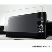 タッチスクリーン・タッチペン対応 強化ガラスと同等の高硬度9H クリア光沢フィルム ホンダ VXU-215VZi (9インチ)用 f9h-lscn10-mc006156