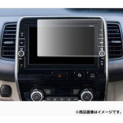 タッチスクリーン・タッチペン対応 強化ガラスと同等の高硬度9H クリア光沢フィルム 日産 セレナ c27型 エクストレイル T32型 MM516D-L（9インチ）用 互換品 f9h-lscn09-mc006158