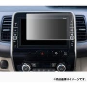 タッチスクリーン・タッチペン対応 強化ガラスと同等の高硬度9H クリア光沢フィルム 日産 セレナ c27型 エクストレイル T32型 MM516D-L (9インチ)用 f9h-lscn09-mc006158