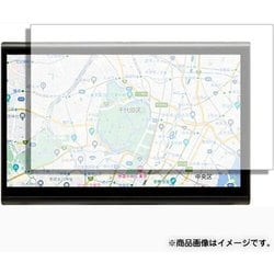 タッチスクリーン・タッチペン対応 強化ガラスと同等の高硬度9H クリア光沢フィルム DENSO TEN ECLIPSE AVN-HS01F 10.1型 カーナビゲーション用 互換品 f9h-lscn10-mc006321