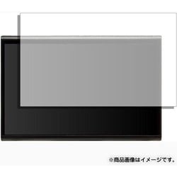 タッチスクリーン・タッチペン対応 強化ガラスと同等の高硬度9H クリア光沢フィルム DENSO TEN ECLIPSE DAV-DS01F 10.1型 ディスプレイオーディオ用 互換品 f9h-lscn10-mc006322