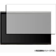 タッチスクリーン・タッチペン対応 強化ガラスと同等の高硬度9H クリア光沢フィルム DENSO TEN ECLIPSE DAV-DS01F 10.1型 ディスプレイオーディオ用 f9h-lscn10-mc006322