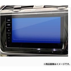タッチスクリーン・タッチペン対応 強化ガラスと同等の高硬度9H クリア光沢フィルム VW ティグアン 2 T- ロック トゥーラン mk2 ナビ 9.2インチ用 互換品 f9h-lscn12-mc006376