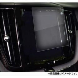 タッチスクリーン・タッチペン対応 強化ガラスと同等の高硬度9H クリア光沢フィルム ボルボ S60 8.7インチ用 互換品 f9h-lscn09-mc006377
