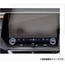 タッチスクリーン・タッチペン対応 強化ガラスと同等の高硬度9H クリア光沢フィルム レクサス RX350 RX450h＋ RX500h用 互換品 f9h-lscn17-mc006421