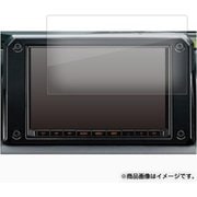 タッチスクリーン・タッチペン対応 強化ガラスと同等の高硬度9H クリア光沢フィルム パナソニック CN-FZ886ZA スズキ ジムニー JB64 ジムニーシエラ JB74 (8インチ)用 f9h-lscn08-mc006437