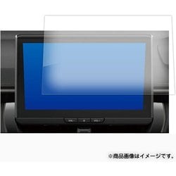 タッチスクリーン・タッチペン対応 強化ガラスと同等の高硬度9H クリア光沢フィルム トヨタ 10.5インチ（コネクティッドナビ対応） Plus カローラクロス（2023 ～） カローラ ツーリン カローラ スポーツ（2022 ～）用 互換品 f9h-lscn12-mc006487