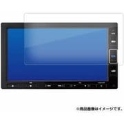 タッチスクリーン・タッチペン対応 ハードキズが付きにくいコート仕様 指紋防止フィルム ホンダ LXU-237 NBi 9インチ 2023用 anti-f-lscn09-mc006113