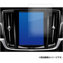 タッチスクリーン・タッチペン対応 ハードキズが付きにくいコート仕様 指紋防止フィルム ホンダ 7インチ VXM-224VFi ナビ用 互換品 anti-f-lscn07-mc005195