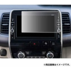 タッチスクリーン・タッチペン対応 ハードキズが付きにくいコート仕様 指紋防止フィルム ボルボ V90 XC90 S90（8.7インチ）用 互換品 anti-f-lscn08-mc006050