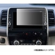 タッチスクリーン・タッチペン対応 ハードキズが付きにくいコート仕様 指紋防止フィルム ボルボ V90 XC90 S90(8.7インチ)用 anti-f-lscn08-mc006050