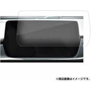 タッチスクリーン・タッチペン対応 ハードキズが付きにくいコート仕様 指紋防止フィルム レクサス LX LX600 VJA310W 型 4代目 2022 年(11.6インチ)用 anti-f-lscn13-mc005916