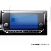 タッチスクリーン・タッチペン対応 ハードキズが付きにくいコート仕様 指紋防止フィルム ホンダ ステップワゴン 6代目 VM-221T(10.1インチ)用 anti-f-lscn10-mc004719