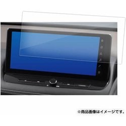 タッチスクリーン・タッチペン対応 ハードキズが付きにくいコート仕様 指紋防止フィルム マツダ MAZDA6 セダン ワゴン（8インチ） マツコネ用 互換品 anti-f-lscn10-mc005909