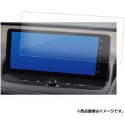タッチスクリーン・タッチペン対応 ハードキズが付きにくいコート仕様 指紋防止フィルム マツダ MAZDA6 セダン ワゴン(8インチ) マツコネ用 anti-f-lscn10-mc005909