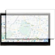 タッチスクリーン・タッチペン対応 ハードキズが付きにくいコート仕様 指紋防止フィルム DENSO TEN ECLIPSE AVN-HS01F 10.1型 カーナビゲーション用 anti-f-lscn10-mc006321