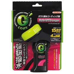 ガラス撥水コーティング剤 Gコートハイブリッドストロンガー 20920