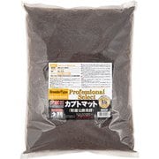 極 麦飯石カブトマット(ブリーダータイプ) 10L