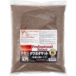 極 麦飯石クワガタマット（ブリーダータイプ） 5L