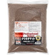 極 麦飯石クワガタマット(ブリーダータイプ) 5L