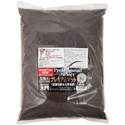 極 麦飯石プレミアムマット 10L