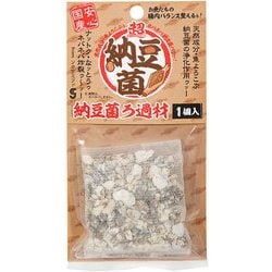 超納豆菌ろ過材 1個入