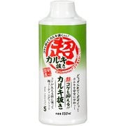 超コケを抑えるカルキ抜き 150ml