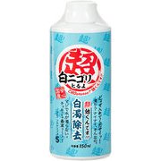 超効くんですウォーター 白濁除去 150ml