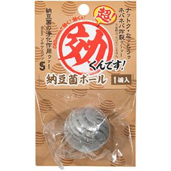 超効くんです 納豆菌ボール