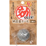 超効くんです 納豆菌ボール