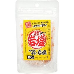超メダカを守る岩塩 100g