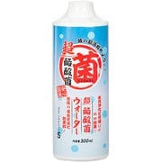 超 酪酸菌ウォーター 300ml