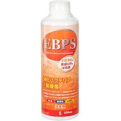 EBPS 淡水用 酪酸菌＋ 250ml